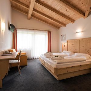 Pokój dwuosobowy typu comfort